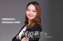 [9分钟科普下]武汉公司咨询热线电话_哔哩哔哩-3