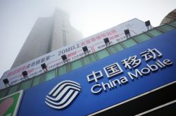 [9分钟科普下]武汉公司咨询热线电话_哔哩哔哩-2